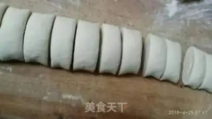 Make -Machine step 2