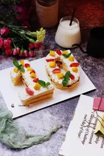 Make Digital Cake step 15
