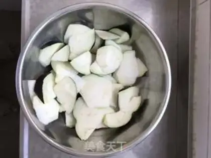 Make Red eggplant step 1