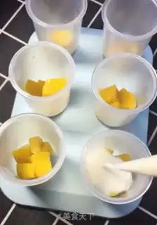 Make Yogurt mango ice cream step 3