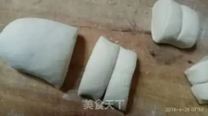 Make -Machine step 3