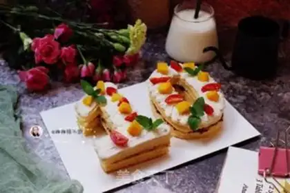 Make Digital Cake step 16