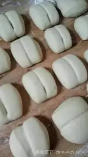 Make -Machine step 5