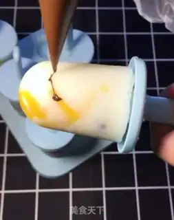 Make Yogurt mango ice cream step 5
