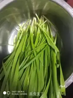 Make A pickle box step 1