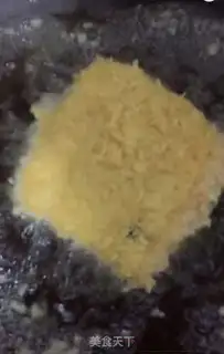Make Breakfast cake step 7