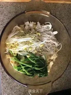 Make Spicy fish step 3