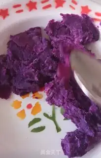 Make Potato jam step 0