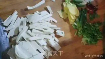 Make Five tofu step 1