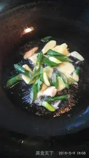 Make Five tofu step 2