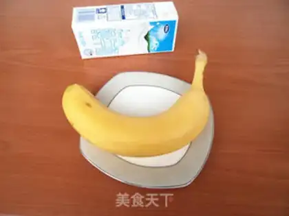 Make Banana shake step 0