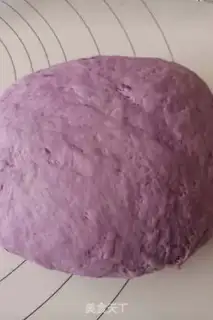 Make Potato jam step 3