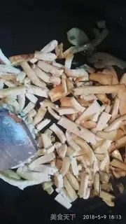 Make Five tofu step 4