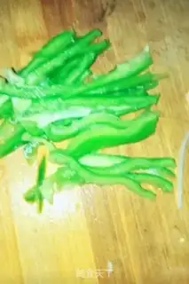 Make Spicy potatoes step 2