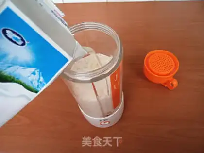 Make Banana shake step 4