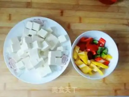 Make Pepper tofu step 0