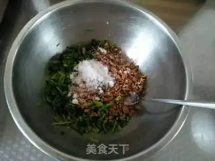 Make A fragrance with peanuts step 3