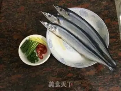Make The Red Autumn Fish step 0