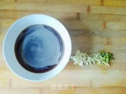 Make Pepper tofu step 1