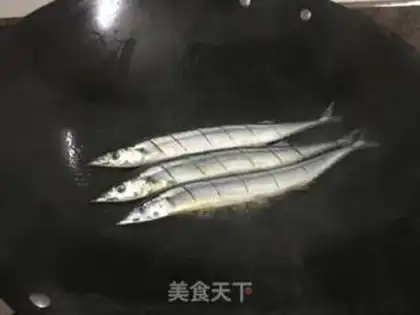 Make The Red Autumn Fish step 1