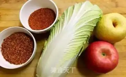 Make Hot cabbage step 0