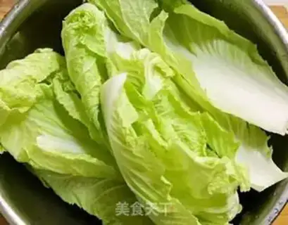 Make Hot cabbage step 1