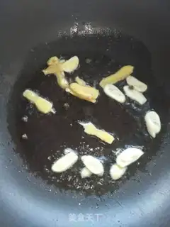 Make Fry leaves step 2