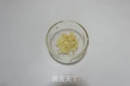 Make Salted eggs step 3