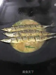 Make The Red Autumn Fish step 6