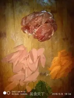 Make Pepper carrot and pasta step 0