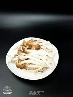 Make Porridge mushrooms step 1