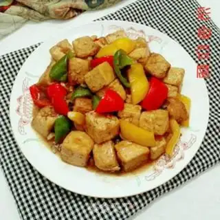 Make Pepper tofu step 7