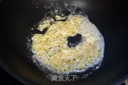 Make Salted eggs step 5
