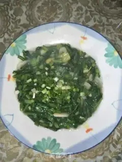 Make Fry leaves step 4