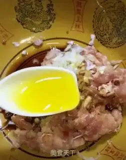 Make pan paste step 0