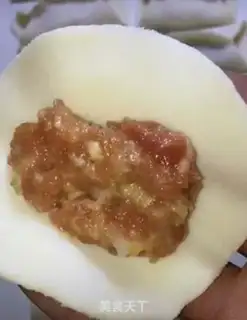 Make pan paste step 2