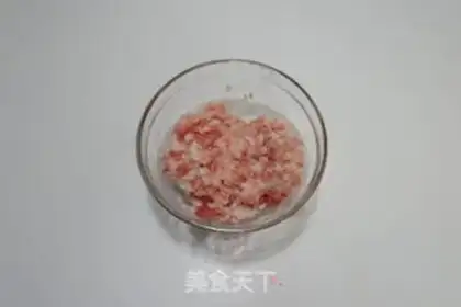 Make Meat and eggplant step 0