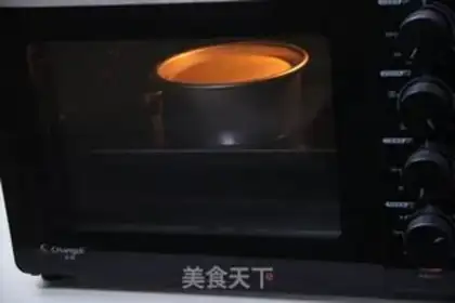 Make Low sugar step 8