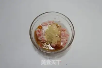 Make Meat and eggplant step 1