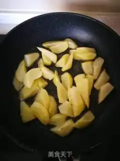 Make It