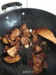 Make ♪ Snow taco duck ♪ step 7