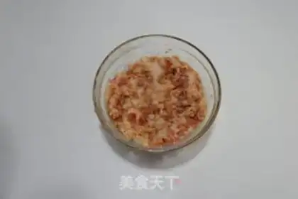 Make Meat and eggplant step 2