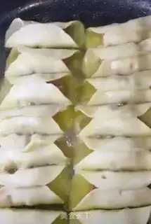 Make pan paste step 5
