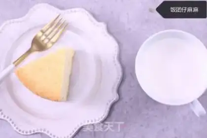 Make Low sugar step 10