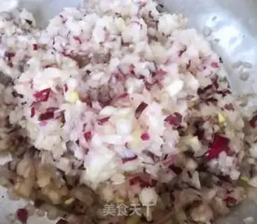 Make ♪ Onion fresh meat dumpling ♪ step 3