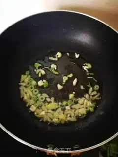 Make It