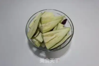 Make Meat and eggplant step 3