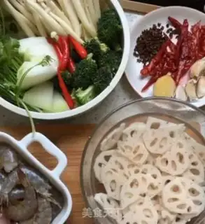 Make Spicy pot step 0