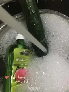 Make Vegetable pasta step 0