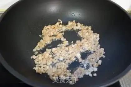 Make Meat and eggplant step 6
